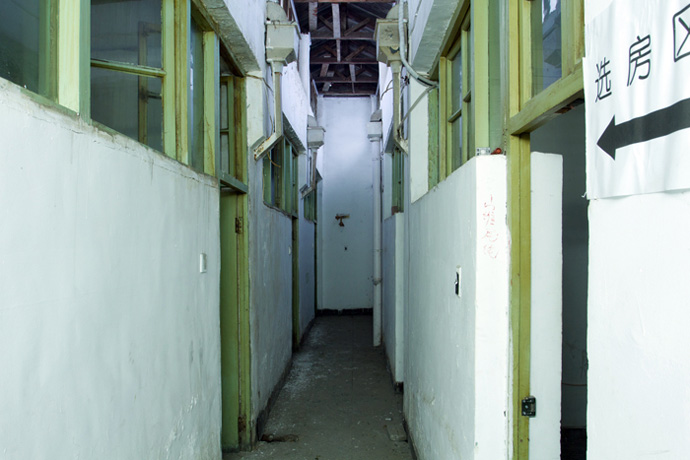 金牌大只怎么注册 茶儿胡同甲6号空间展示